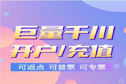 行业新宠：信息流托管的成功故事
